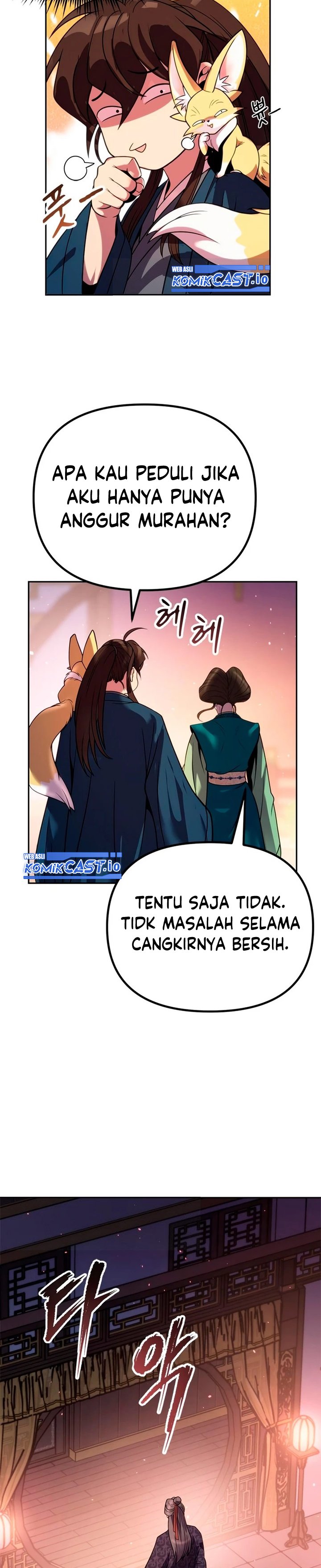 Chronicles of the Demon Faction Chapter 24 Gambar 32