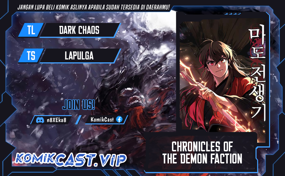 Chronicles of the Demon Faction Chapter 41 Gambar 1