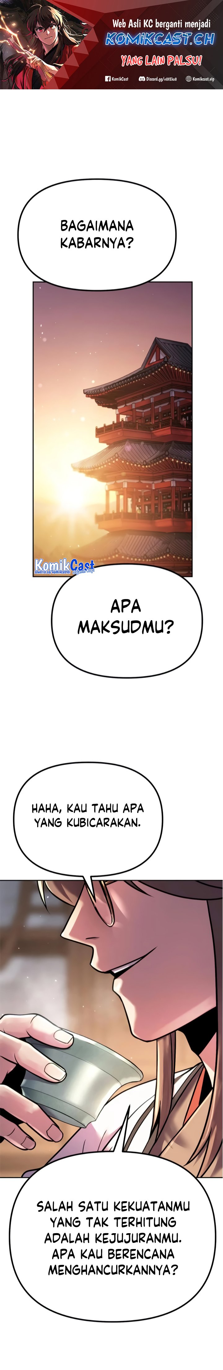 Chronicles of the Demon Faction Chapter 41 Gambar 2