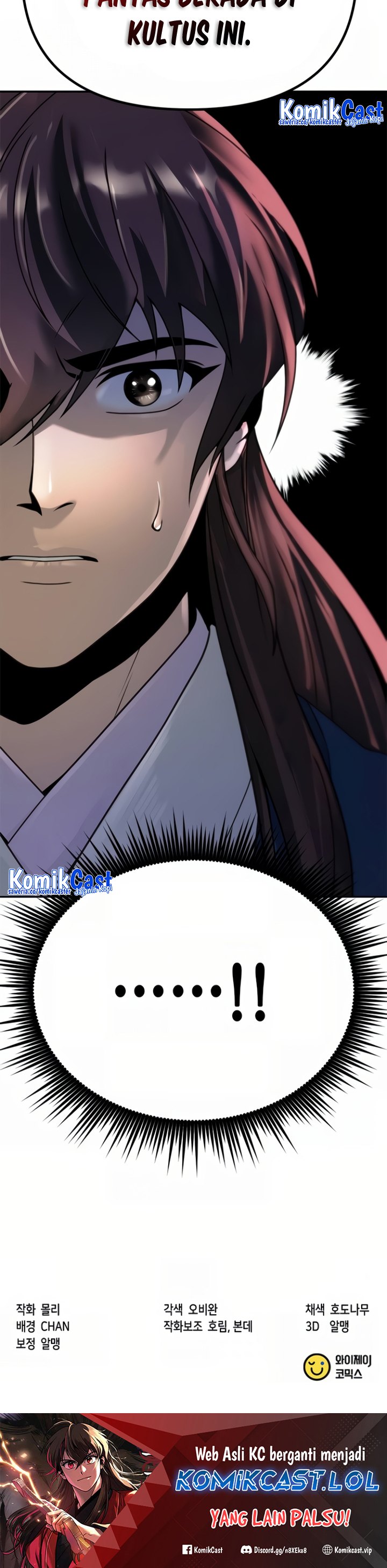Chronicles of the Demon Faction Chapter 48 Gambar 49