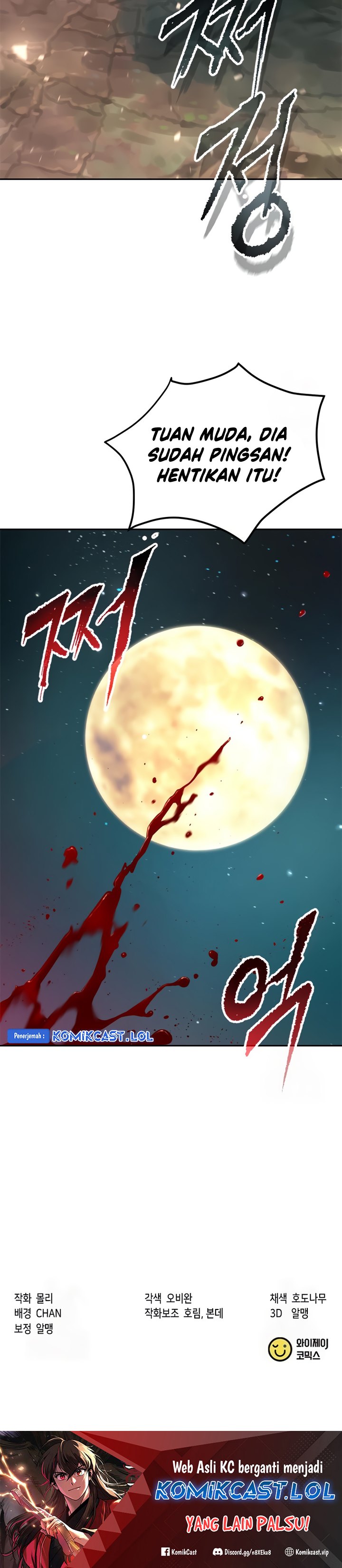 Chronicles of the Demon Faction Chapter 49 Gambar 49