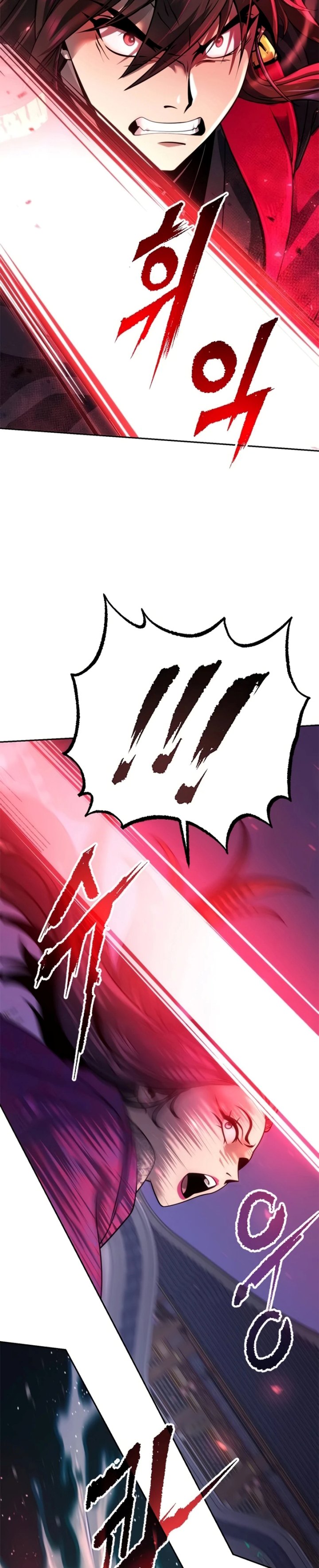 Chronicles of the Demon Faction Chapter 56 Gambar 27