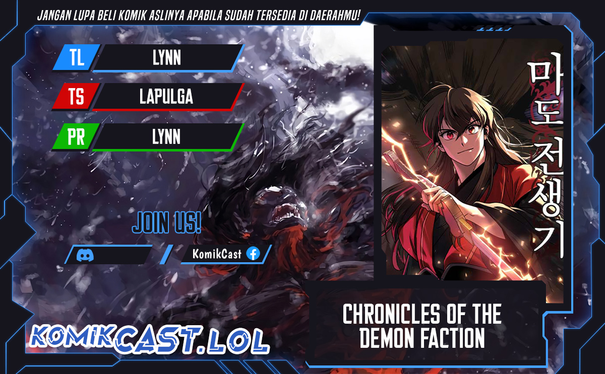 Chronicles of the Demon Faction Chapter 64 Gambar 1