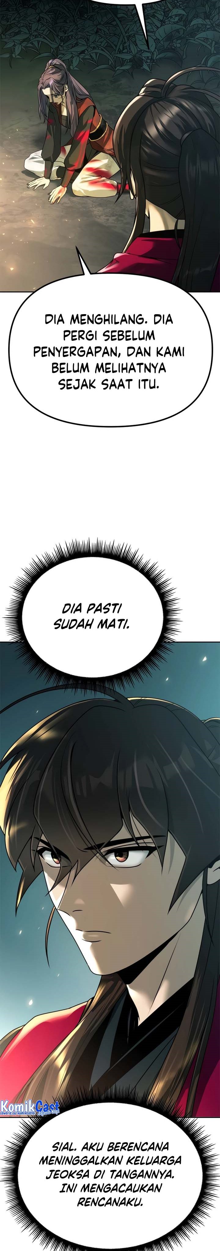 Chronicles of the Demon Faction Chapter 64 Gambar 3