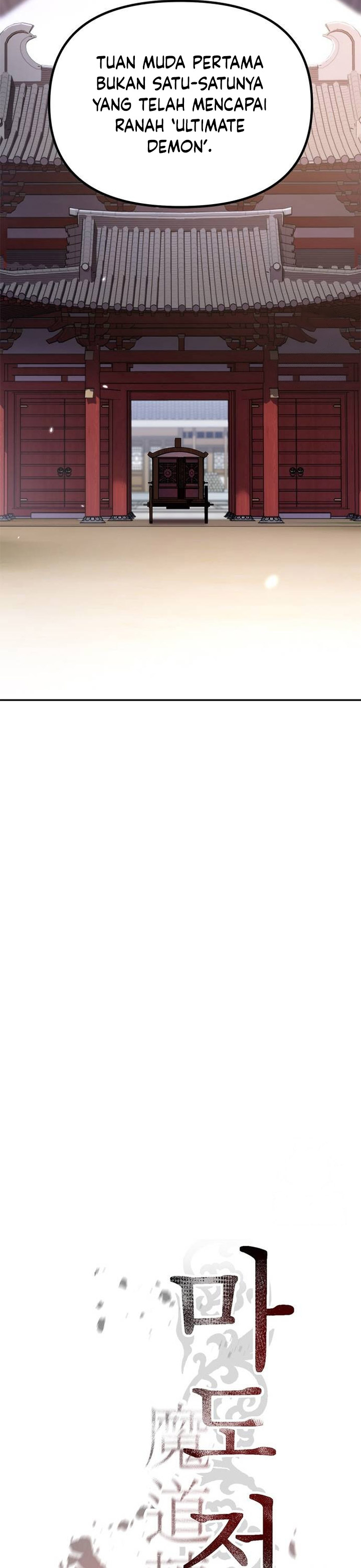 Chronicles of the Demon Faction Chapter 90 Gambar 12