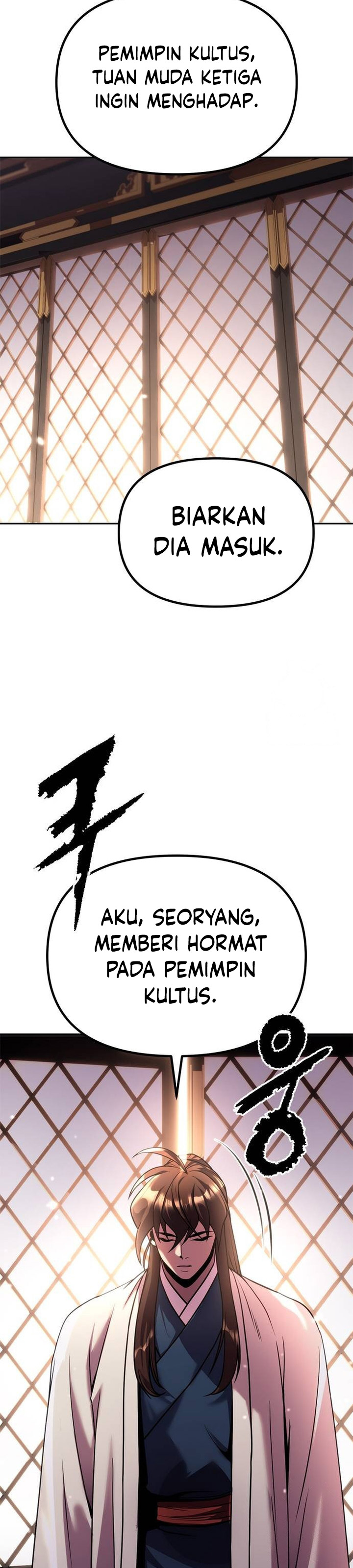 Chronicles of the Demon Faction Chapter 90 Gambar 24