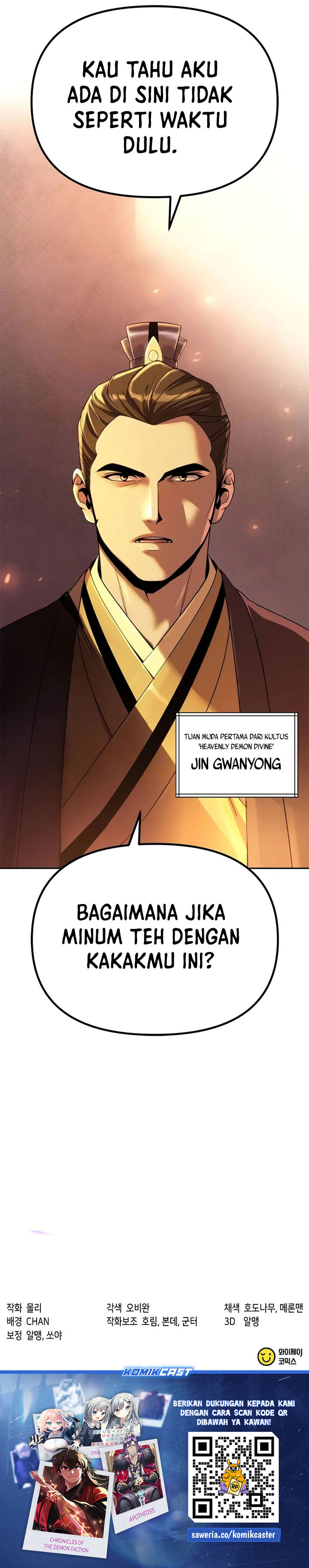 Chronicles of the Demon Faction Chapter 91 Gambar 53