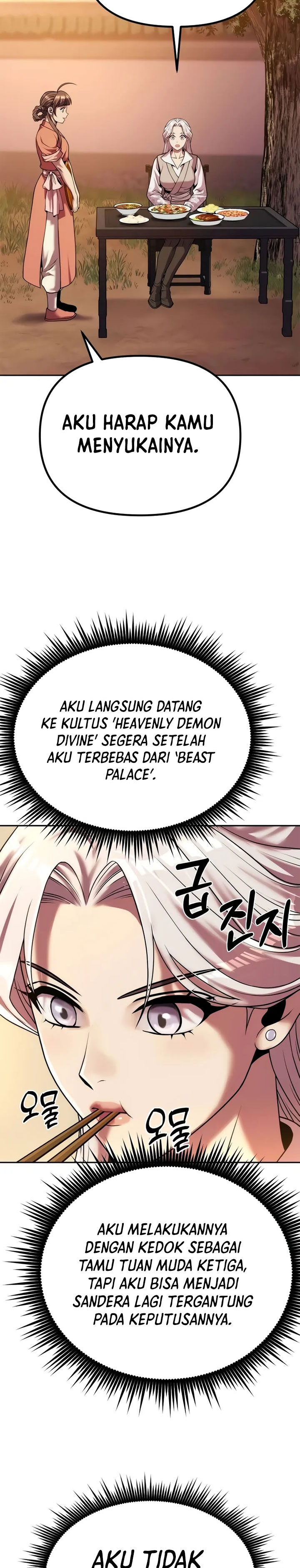 Chronicles of the Demon Faction Chapter 92 Gambar 15