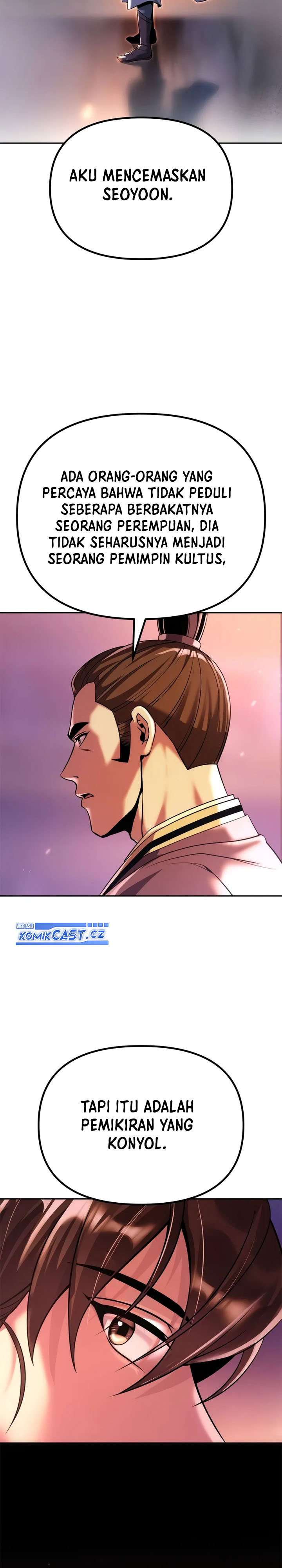 Chronicles of the Demon Faction Chapter 92 Gambar 21