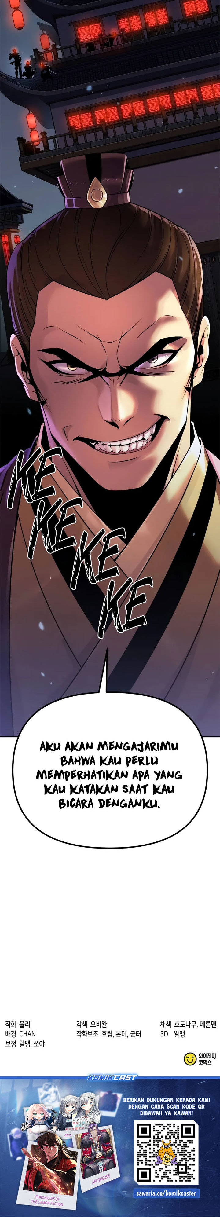 Chronicles of the Demon Faction Chapter 92 Gambar 44