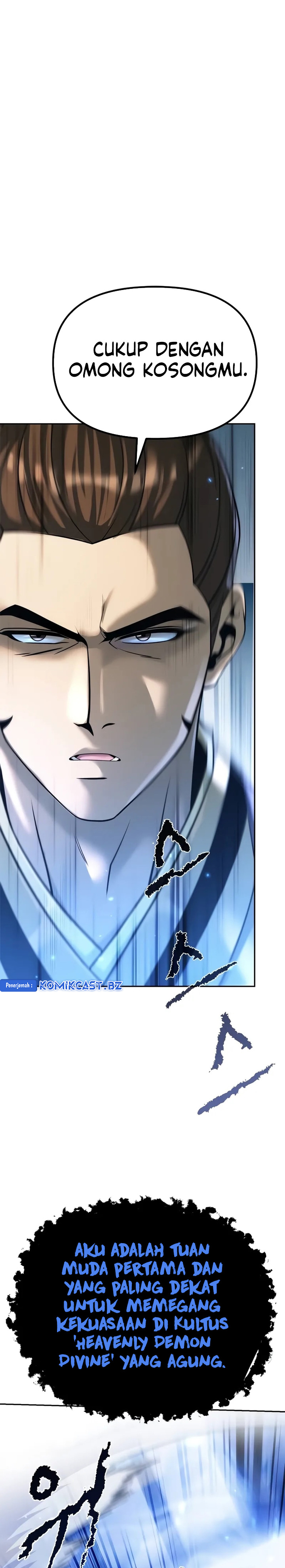 Chronicles of the Demon Faction Chapter 94 Gambar 12