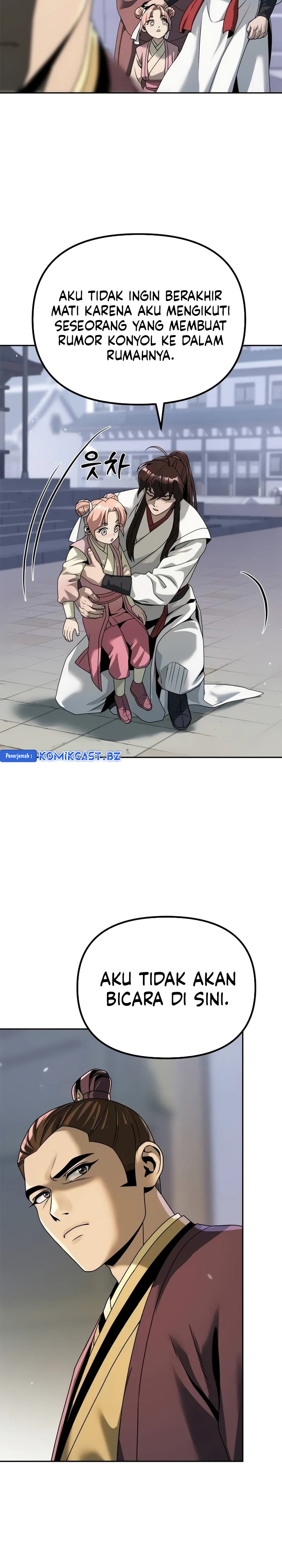 Chronicles of the Demon Faction Chapter 94 Gambar 21