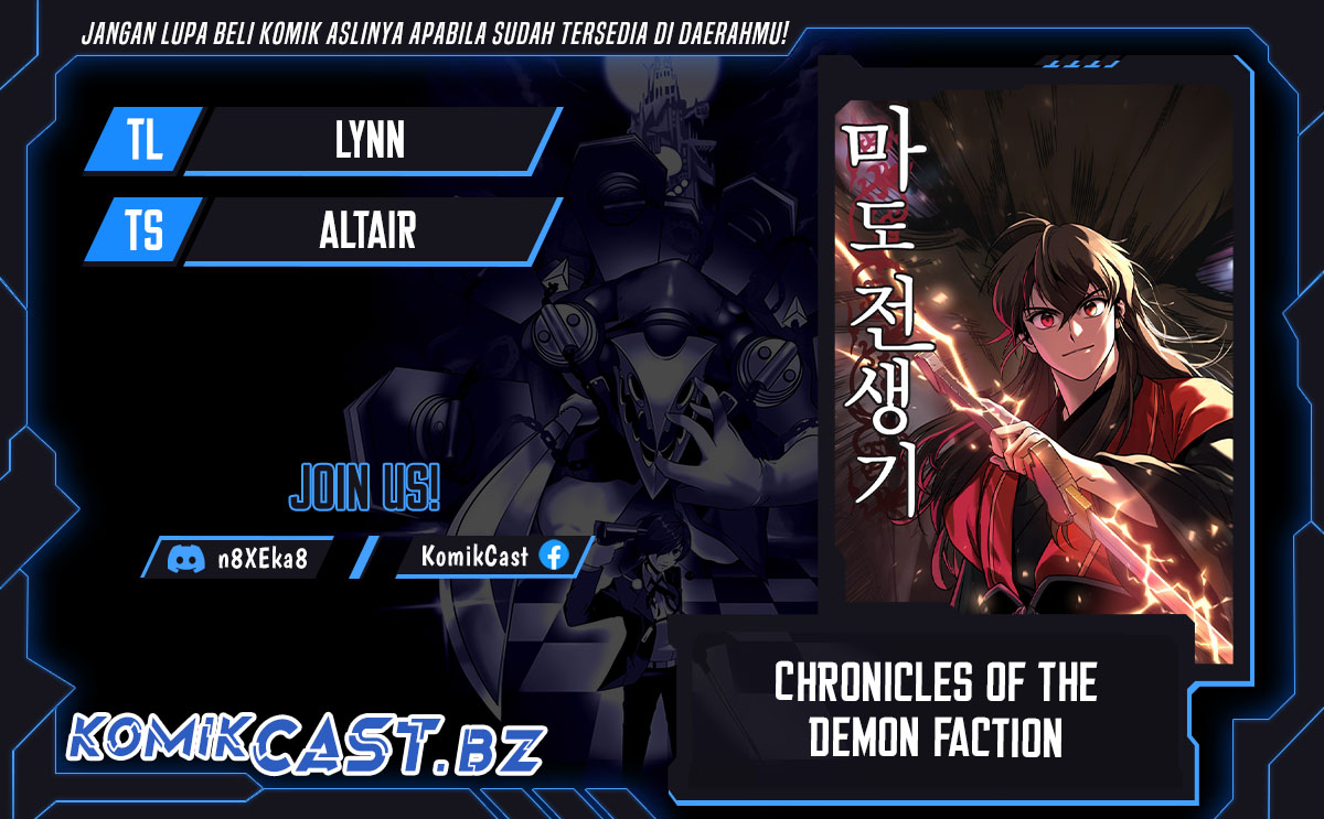 Chronicles of the Demon Faction Chapter 98 Gambar 1