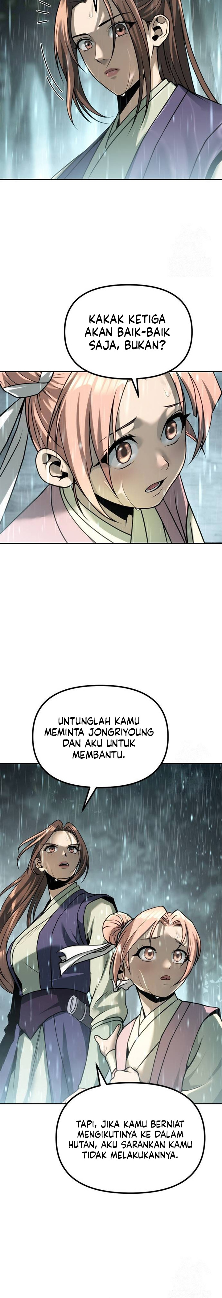 Chronicles of the Demon Faction Chapter 98 Gambar 5