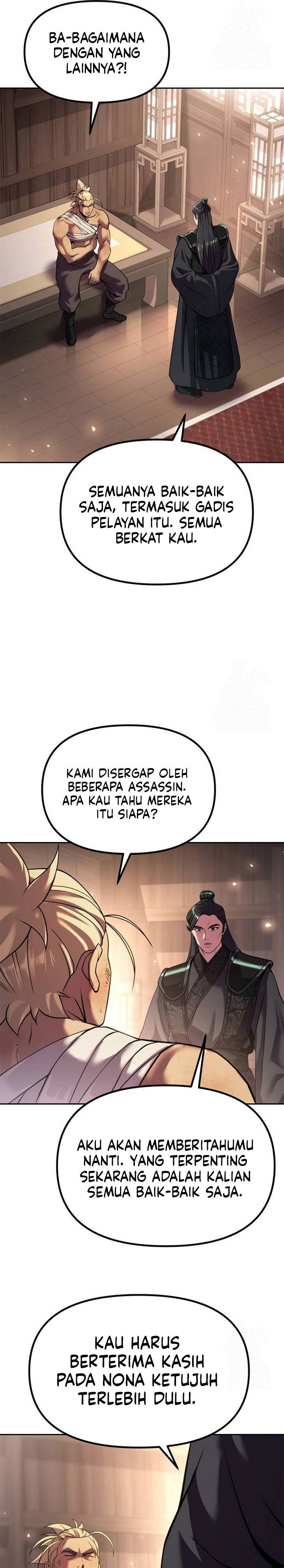 Chronicles of the Demon Faction Chapter 98 Gambar 22