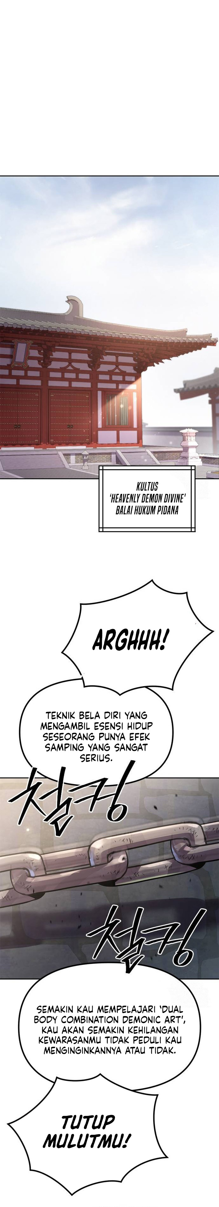 Chronicles of the Demon Faction Chapter 98 Gambar 25