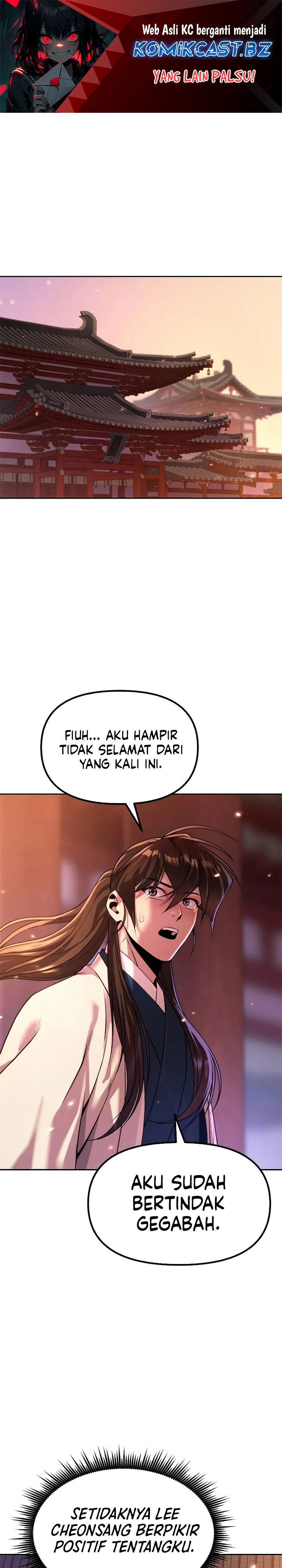 Chronicles of the Demon Faction Chapter 100 Gambar 2