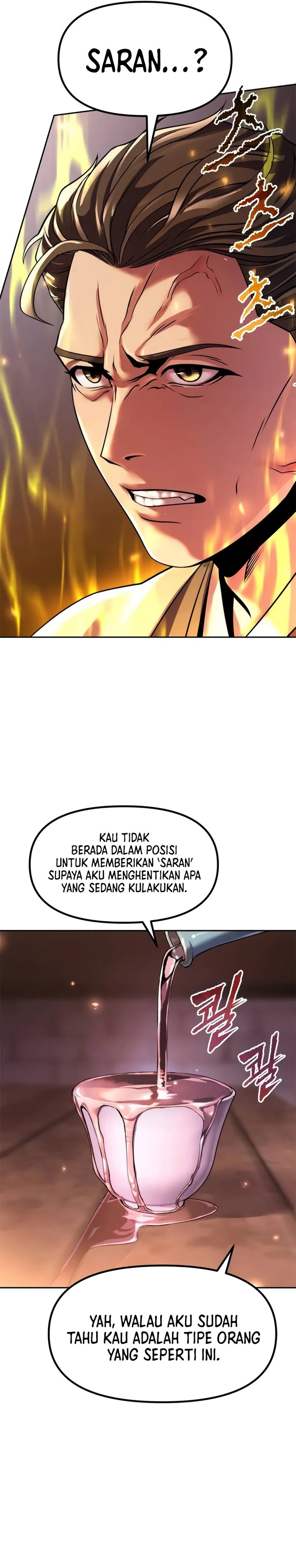 Chronicles of the Demon Faction Chapter 106 Gambar 23