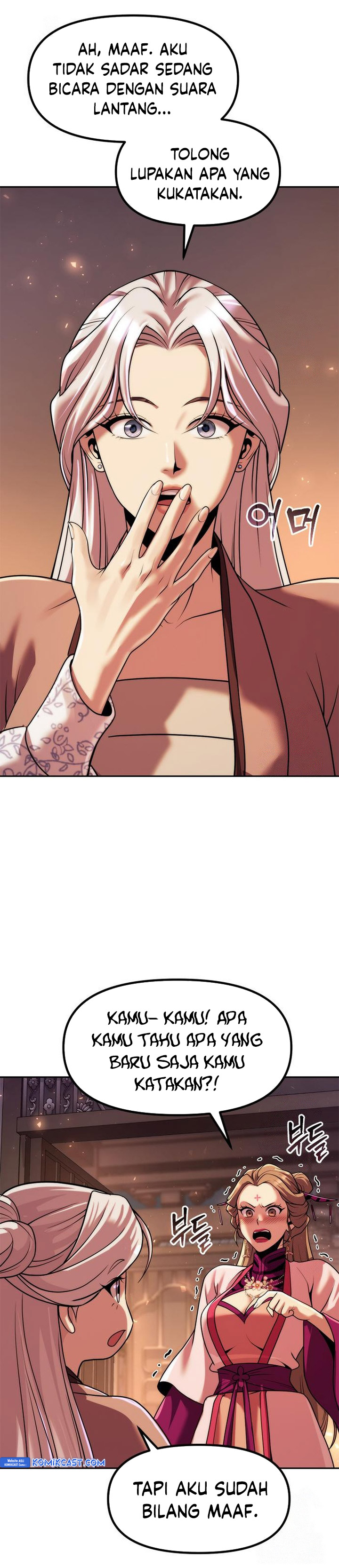 Chronicles of the Demon Faction Chapter 117 Gambar 4