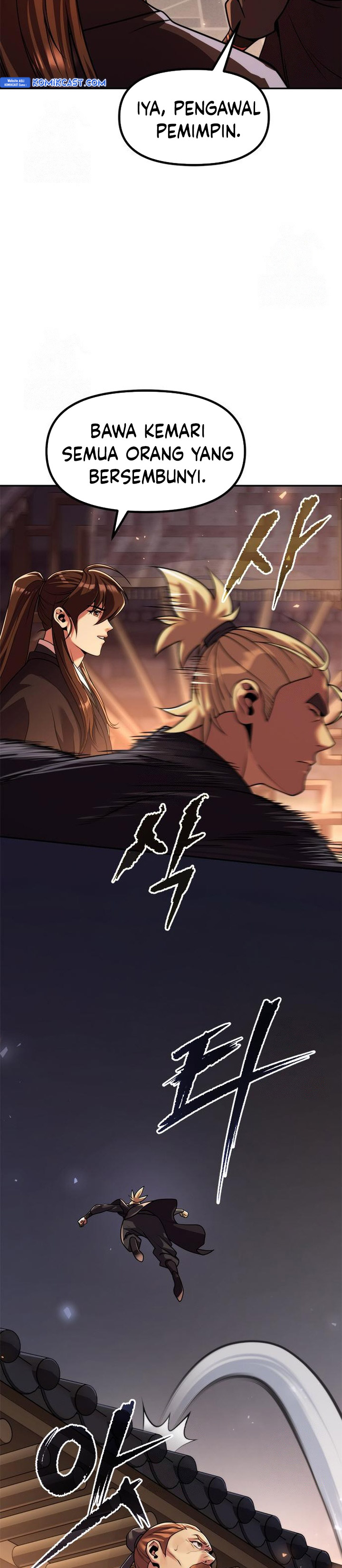 Chronicles of the Demon Faction Chapter 117 Gambar 12