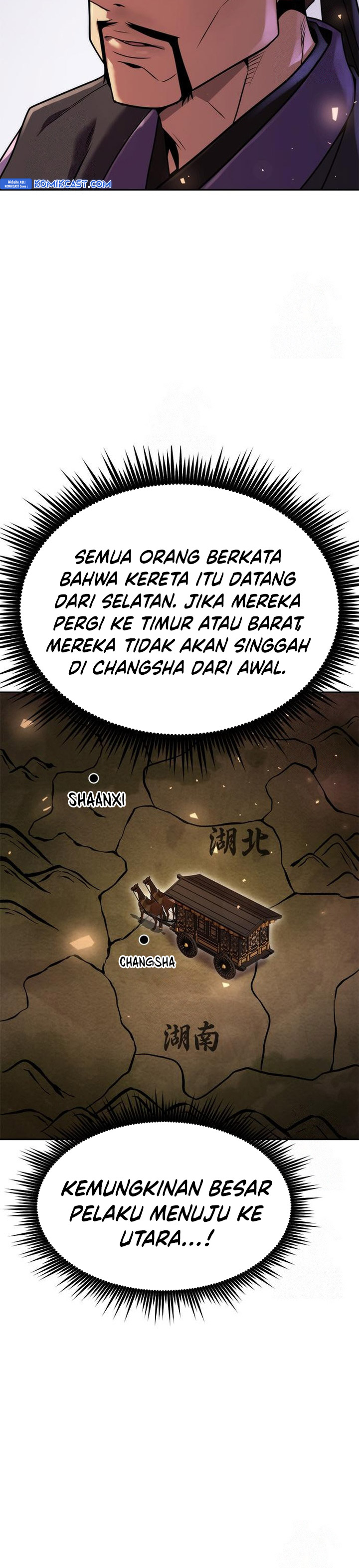 Chronicles of the Demon Faction Chapter 117 Gambar 48