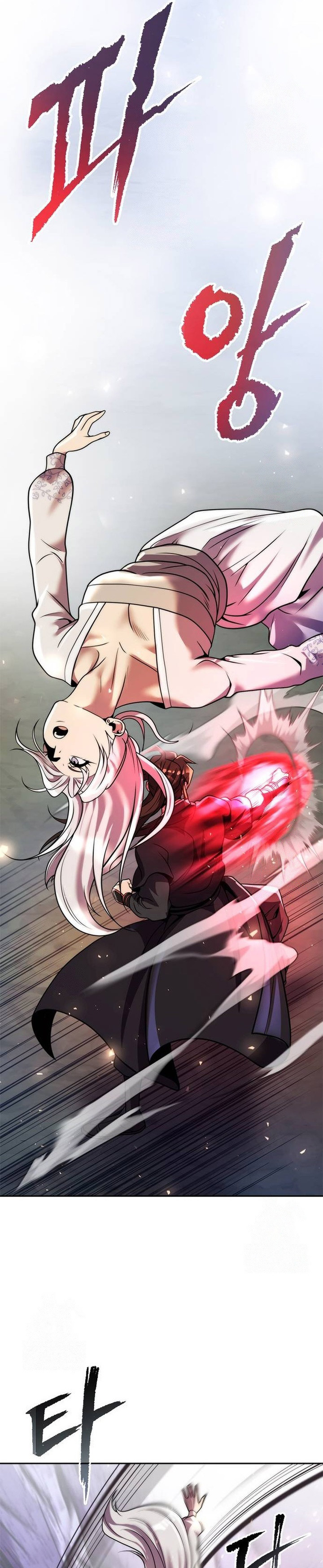 Chronicles of the Demon Faction Chapter 118 Gambar 13