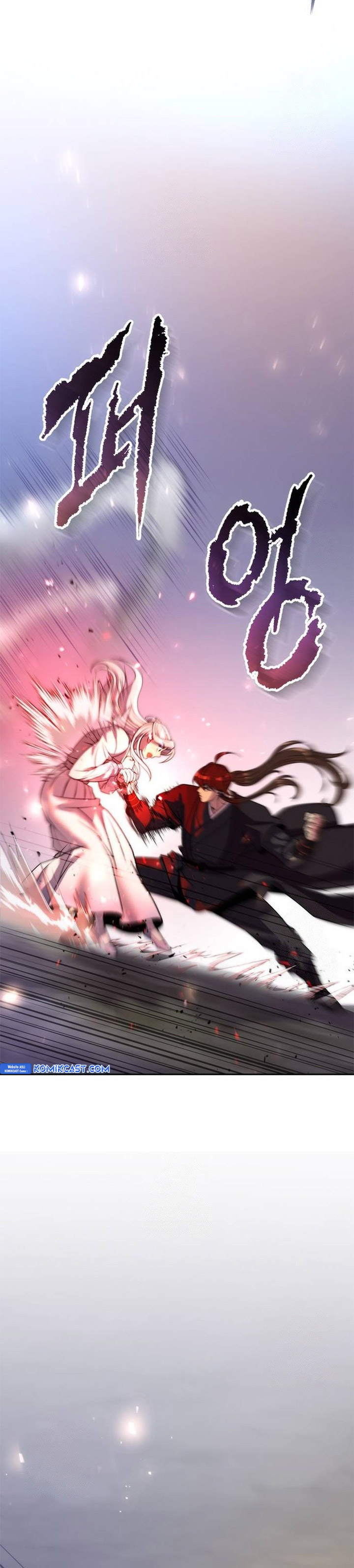 Chronicles of the Demon Faction Chapter 118 Gambar 17