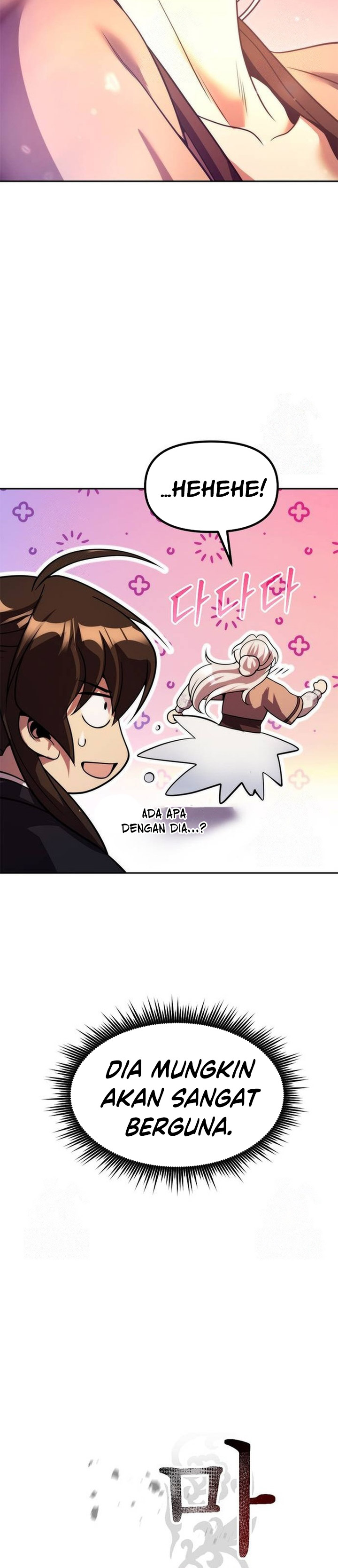 Chronicles of the Demon Faction Chapter 118 Gambar 25