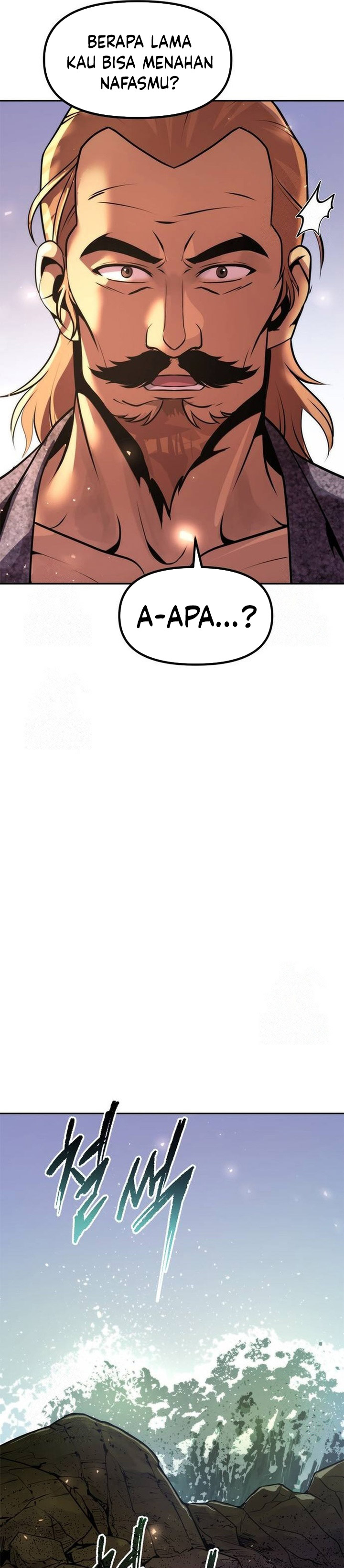 Chronicles of the Demon Faction Chapter 118 Gambar 39