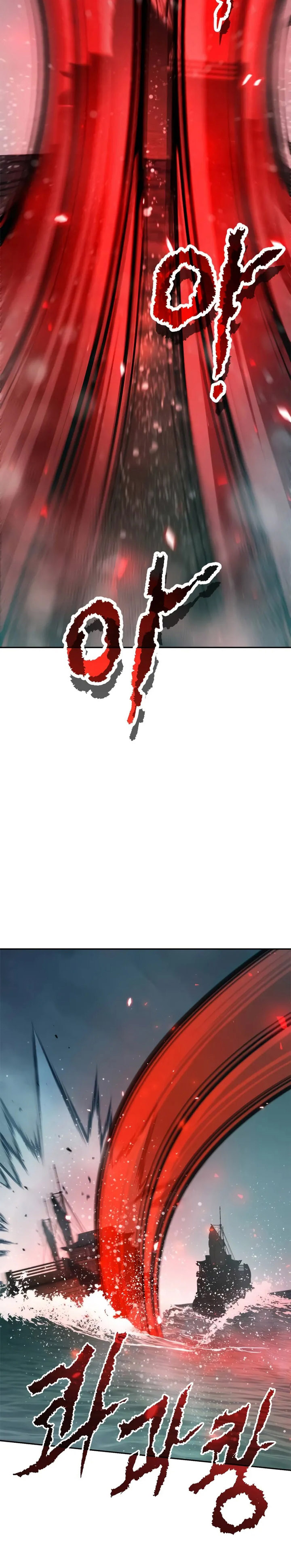 Chronicles of the Demon Faction Chapter 120 Gambar 41