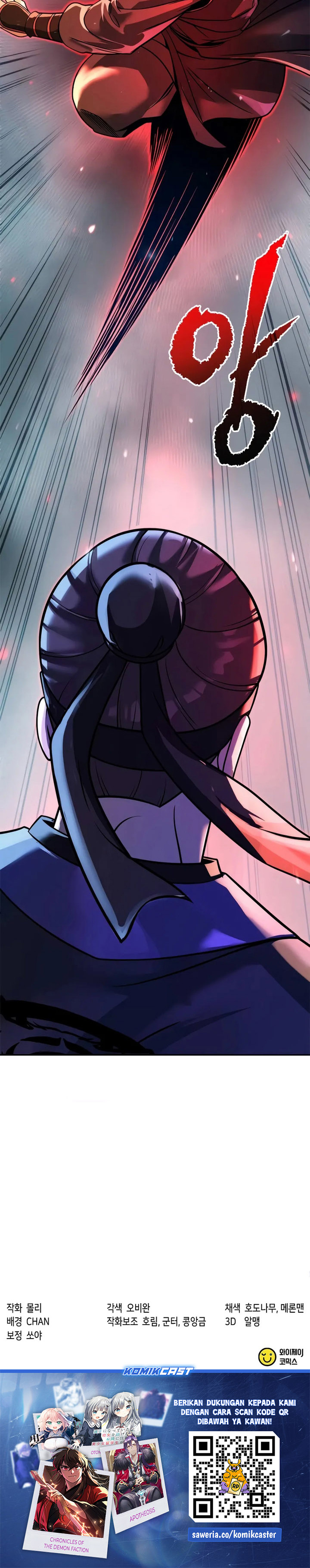 Chronicles of the Demon Faction Chapter 120 Gambar 47