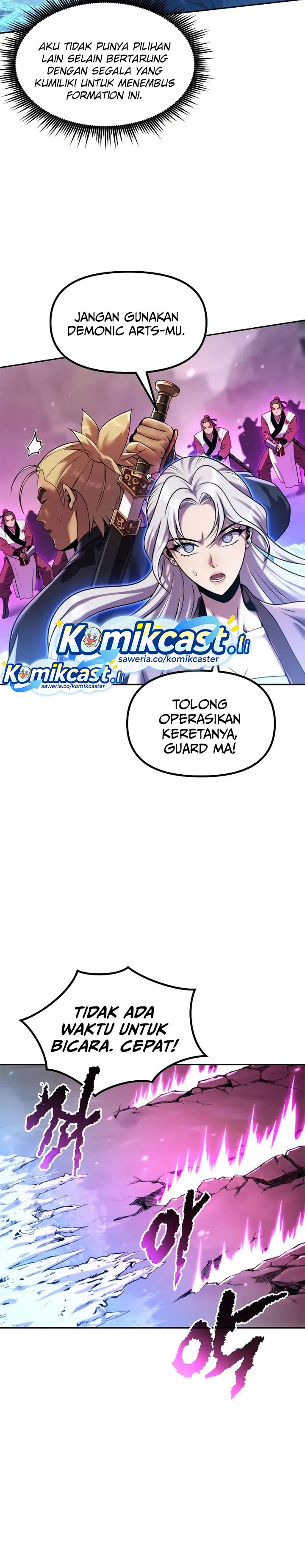 Chronicles of the Demon Faction Chapter 125 Gambar 7