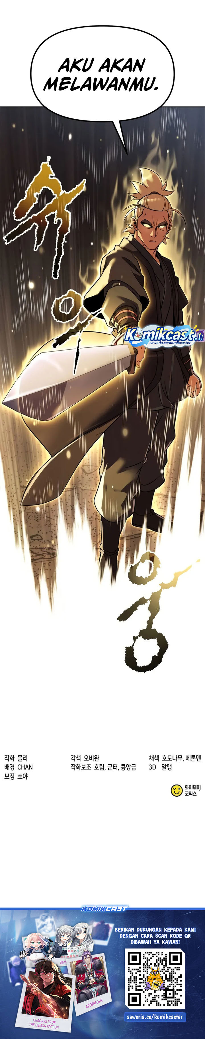 Chronicles of the Demon Faction Chapter 127 Gambar 49