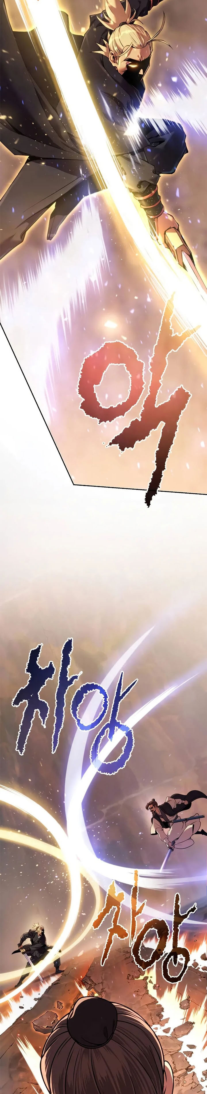 Chronicles of the Demon Faction Chapter 128 Gambar 15