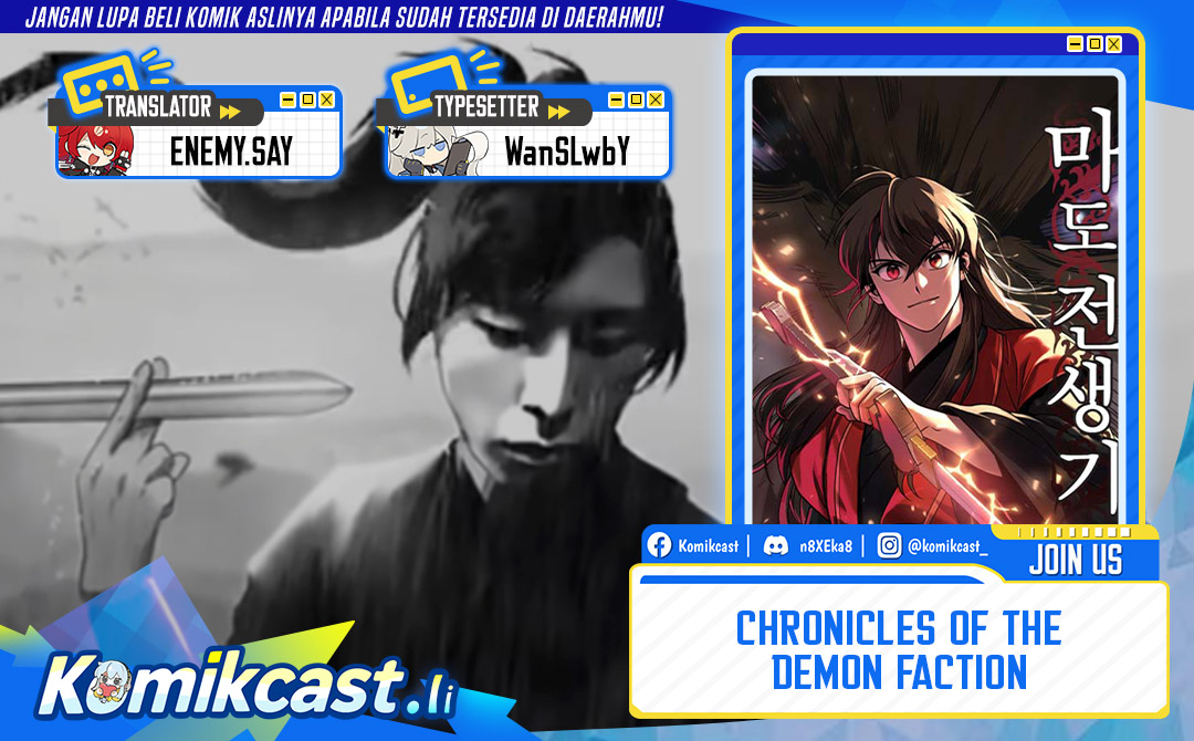 Chronicles of the Demon Faction Chapter 137 Gambar 1