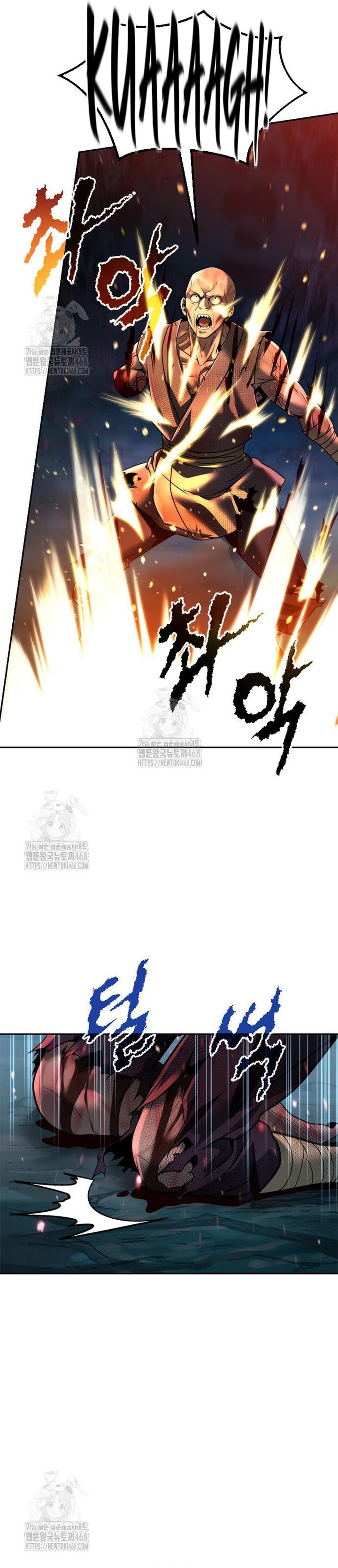 Chronicles of the Demon Faction Chapter 137 Gambar 30