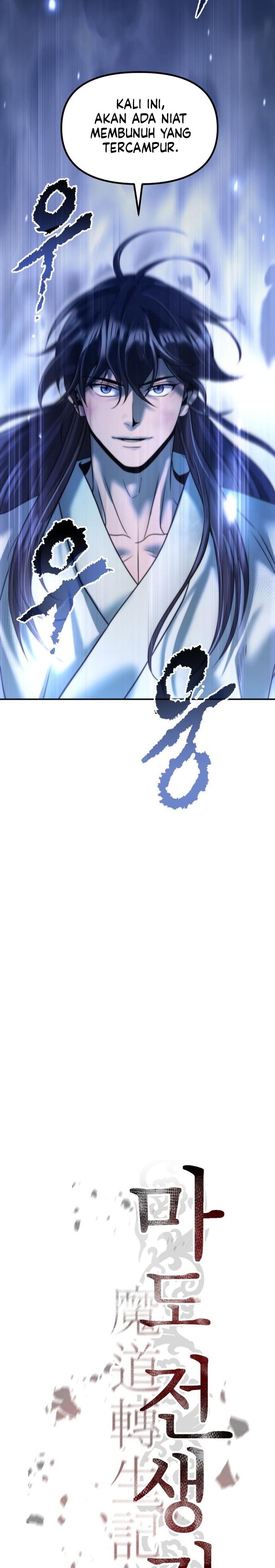 Chronicles of the Demon Faction Chapter 144 Gambar 8