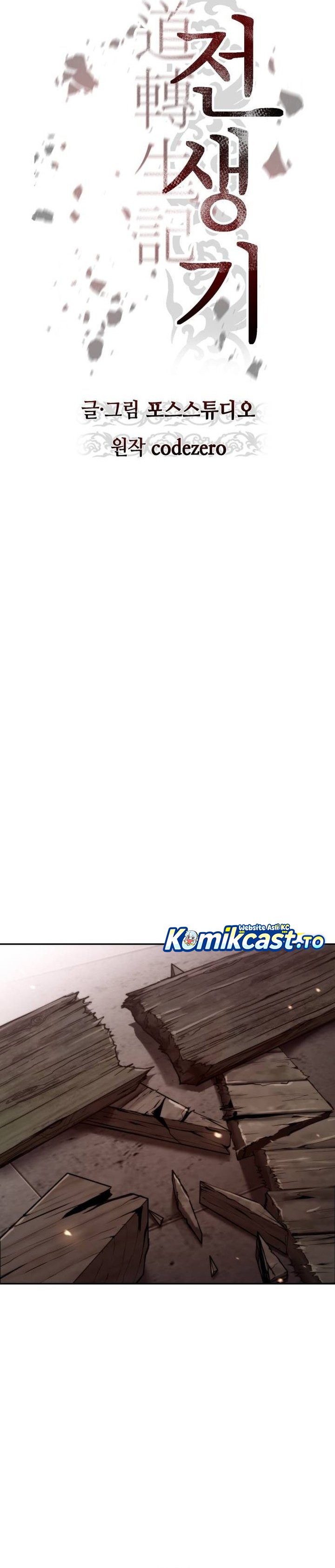 Chronicles of the Demon Faction Chapter 146 Gambar 13