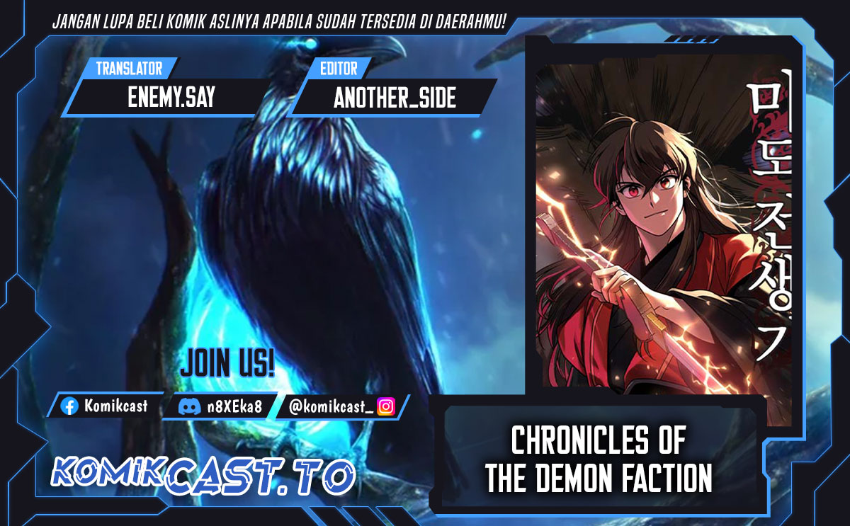 Chronicles of the Demon Faction Chapter 152 Gambar 1