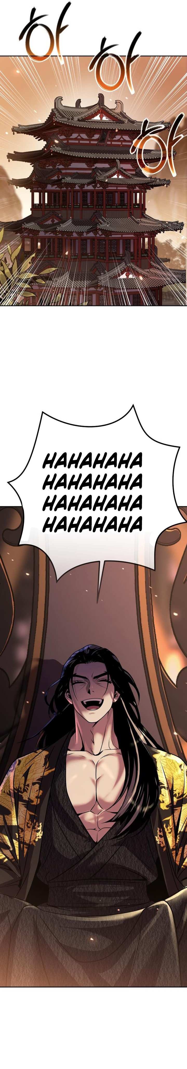 Chronicles of the Demon Faction Chapter 153 Gambar 59