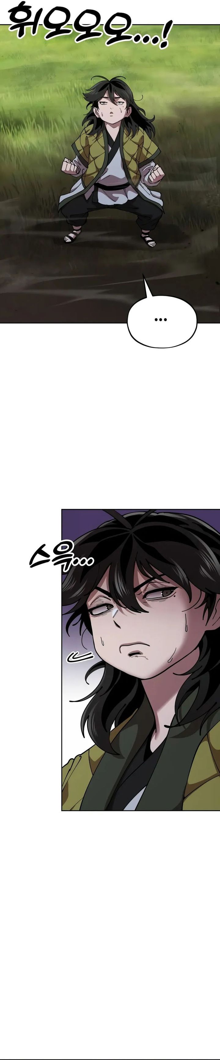 Chronicles of the Lazy Sovereign Chapter 02 Gambar 21