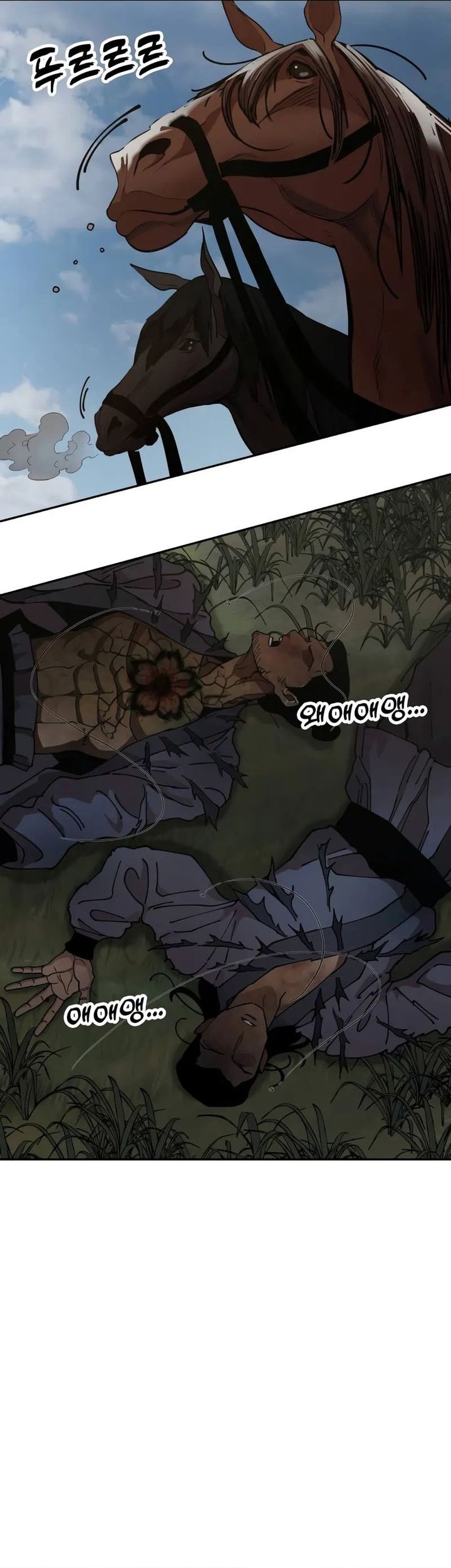 Chronicles of the Lazy Sovereign Chapter 02 Gambar 22