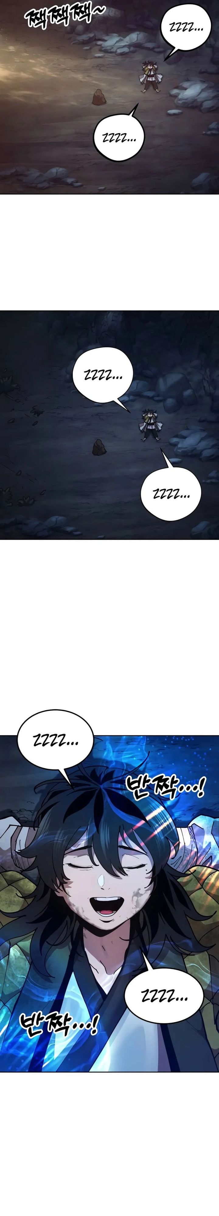 Chronicles of the Lazy Sovereign Chapter 02 Gambar 46