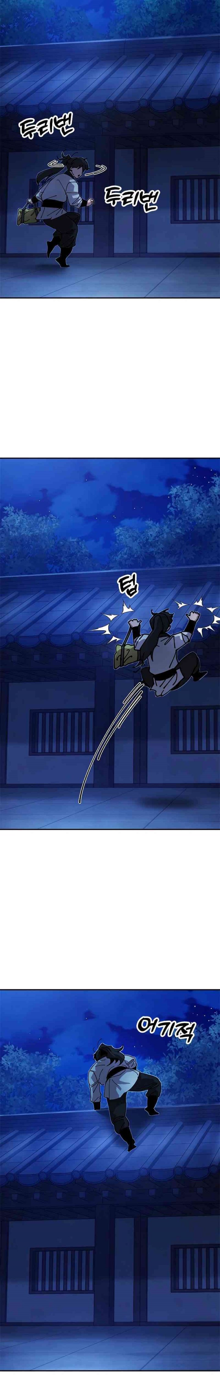 Chronicles of the Lazy Sovereign Chapter 10 Gambar 42