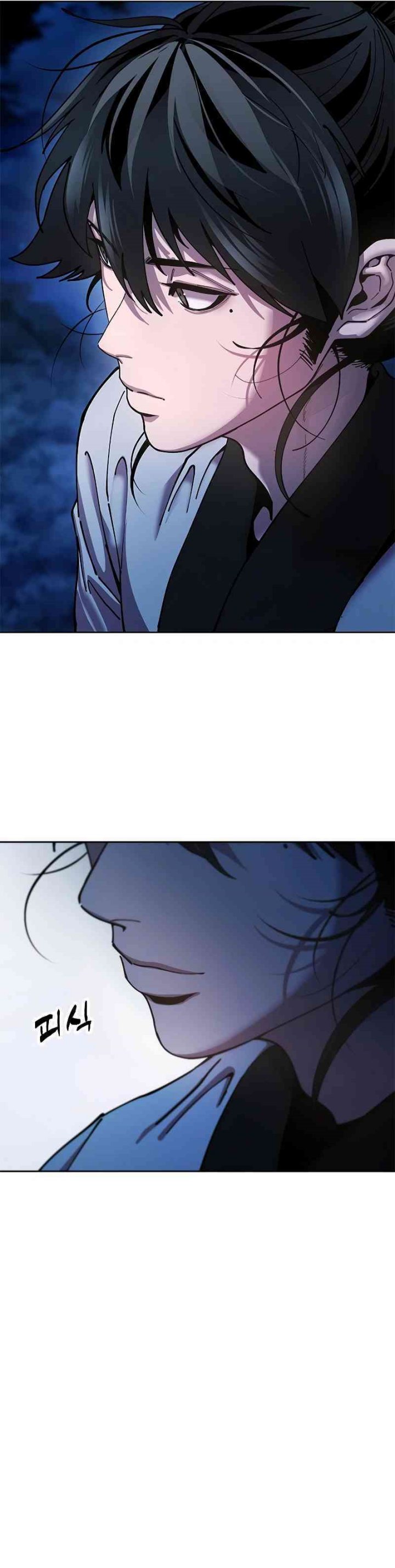 Chronicles of the Lazy Sovereign Chapter 10 Gambar 53