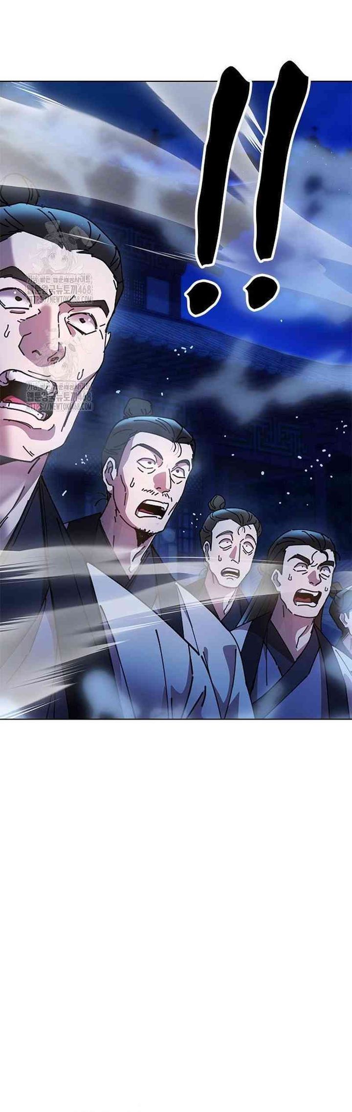 Chronicles of the Lazy Sovereign Chapter 13 Gambar 5