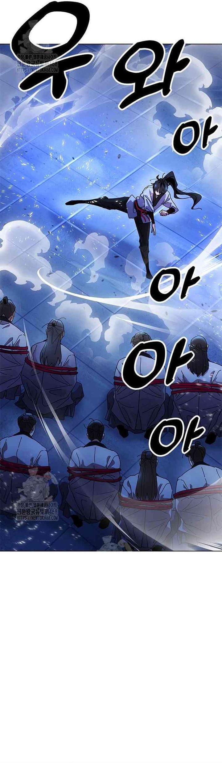 Chronicles of the Lazy Sovereign Chapter 13 Gambar 6