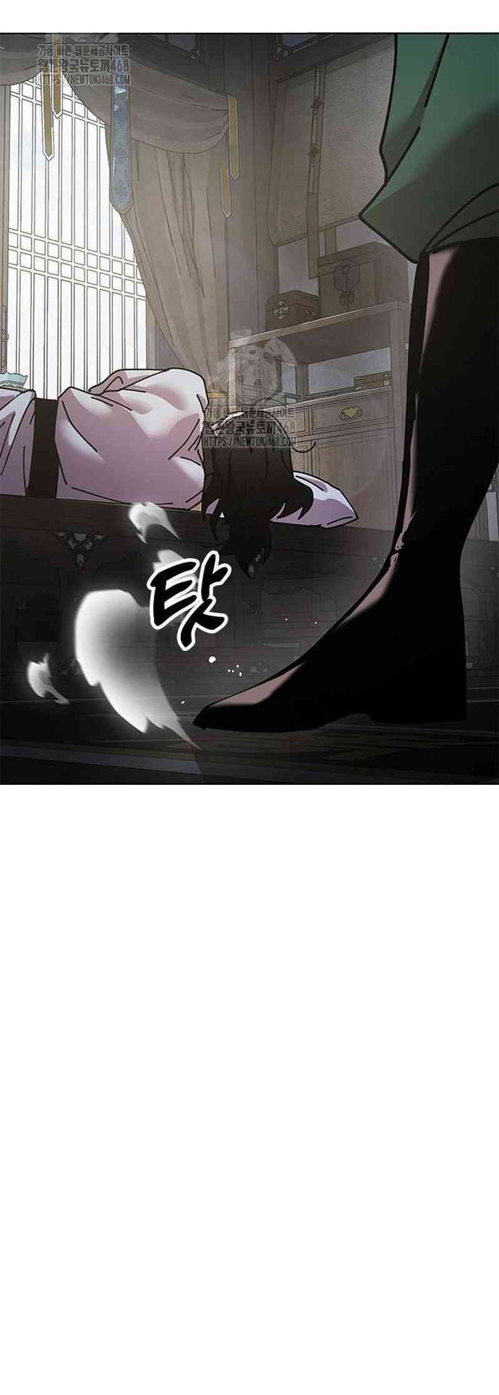 Chronicles of the Lazy Sovereign Chapter 13 Gambar 30