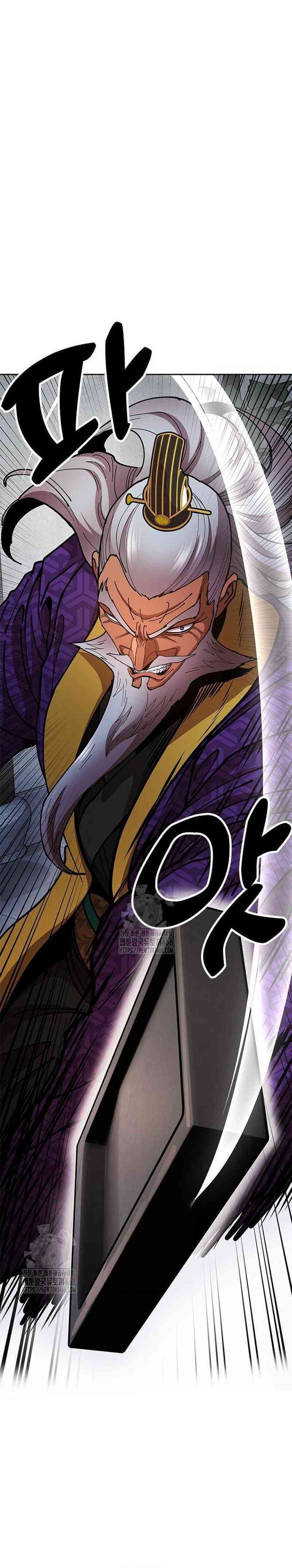 Chronicles of the Lazy Sovereign Chapter 13 Gambar 52