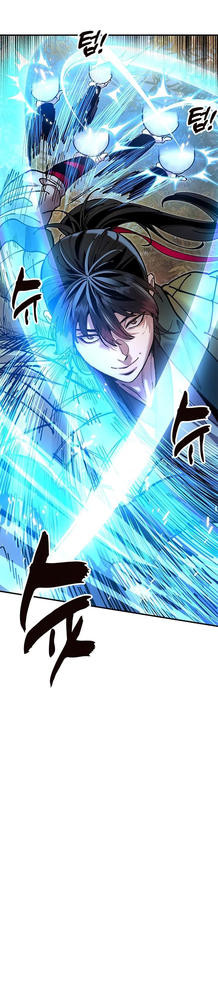 Chronicles of the Lazy Sovereign Chapter 17 Gambar 21